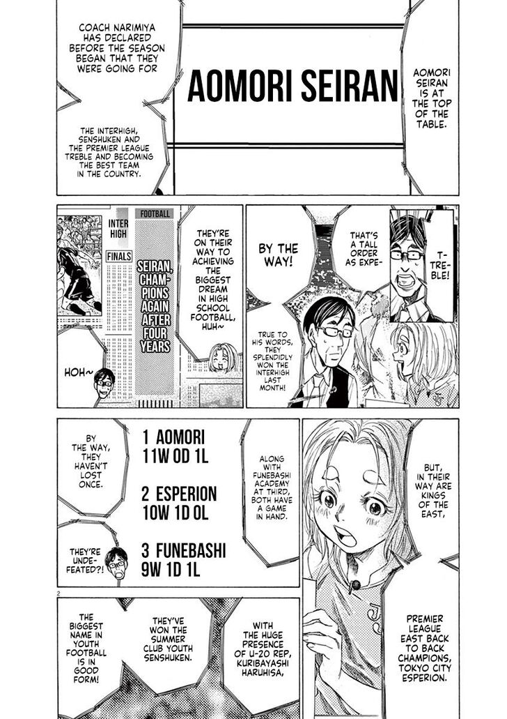 Ao Ashi, Chapter 148 image 08